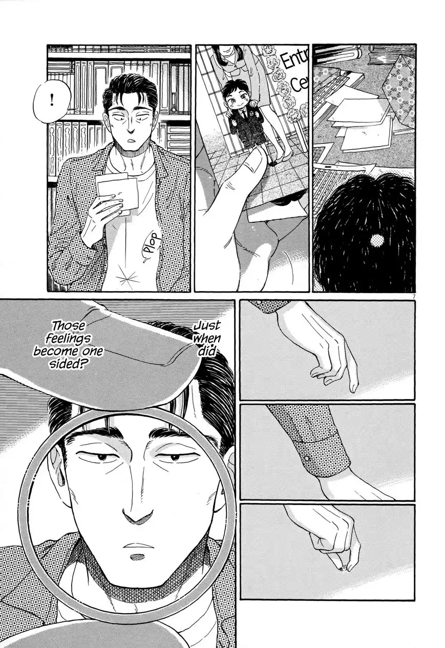 Koi wa Amaagari no You ni Chapter 39 7